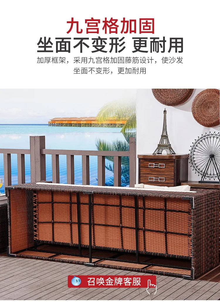 Outdoor sofa leisure balcony set combination villa courtyard sales office lazy rattan furniture small apartment rattan sofa