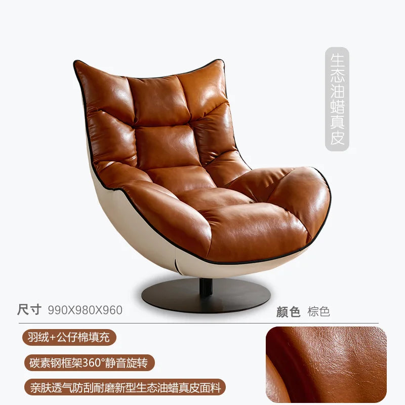 Living room balcony designer antique leisure chair leather lazy sofa