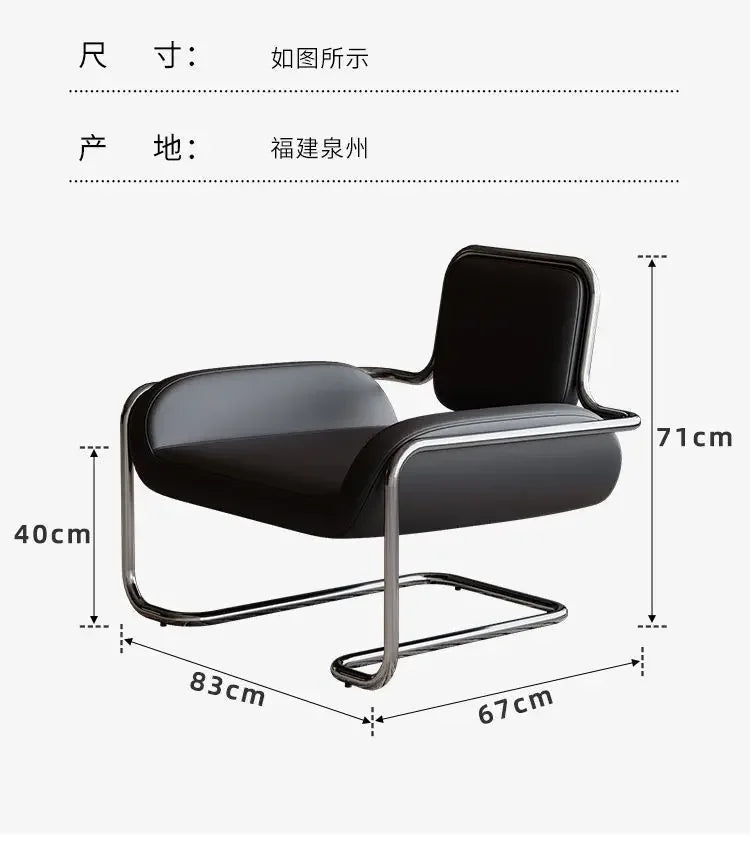 Medieval style designer lemon solenoid Internet celebrity leisure chair