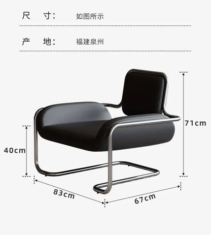 Medieval style designer lemon solenoid Internet celebrity leisure chair