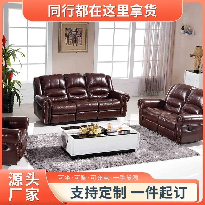 Living room furniture combination first-class electric cabin multifunctional rivet sofa chair