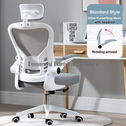 Adjustable Lumbar Support Home Desk Chairs with Armrests Students Study Computer Chair Office Mesh Swivel Chair with wheels