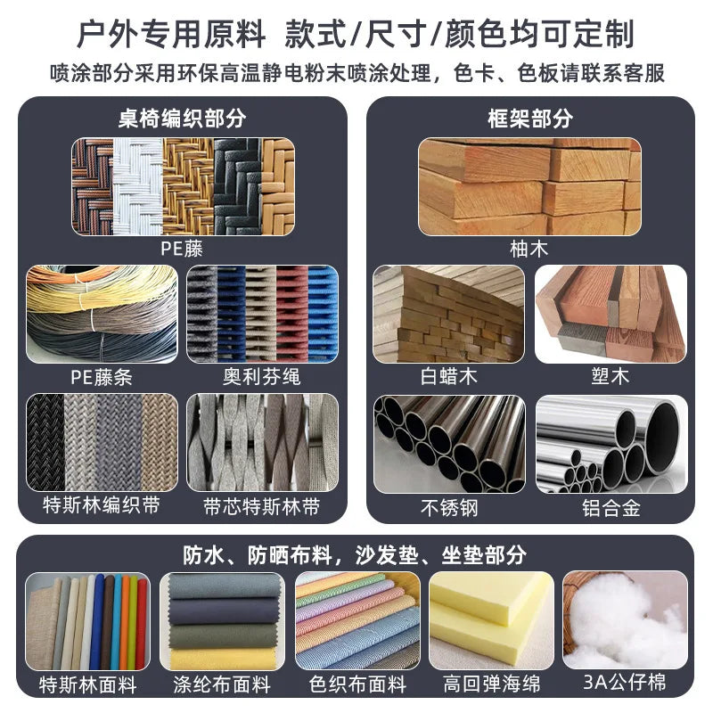 Outdoor sofa teak rattan furniture outdoor courtyard balcony garden waterproof sun protection circular arc solid wood sofa