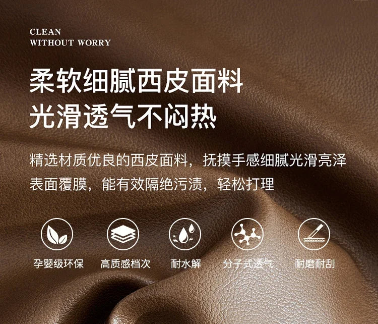 Simple Backrest Chairs for Conference Room Drawers Modern Wooden Luxury Nordic Salon Designer Lounge Back Office Furniture