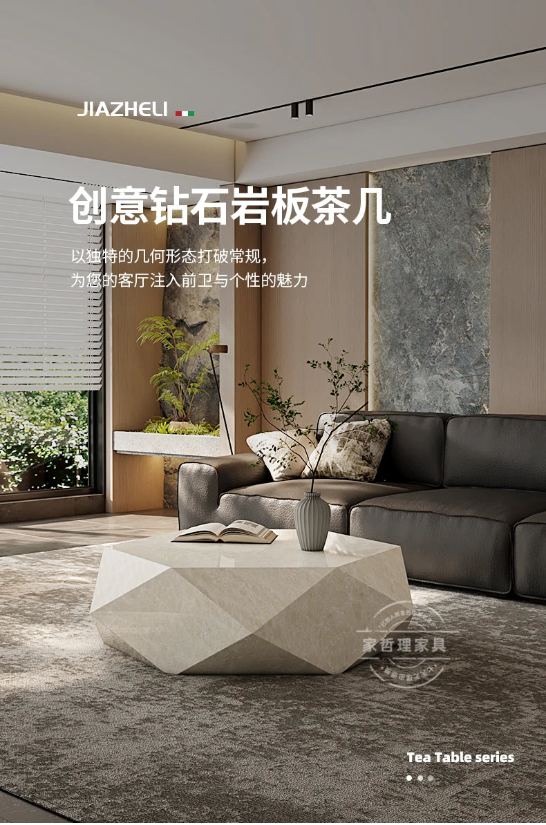 Coffee table small apartment rock slab designer atmospheric Italian living room high-end creative coffee table