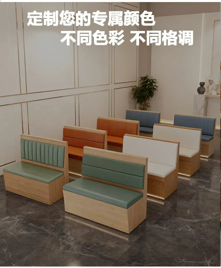 Commercial Booth Sofa Set Solid Wood Leather, Table Chair Combination for Milk Tea Coffee Hot Pot Restaurant Card Seat