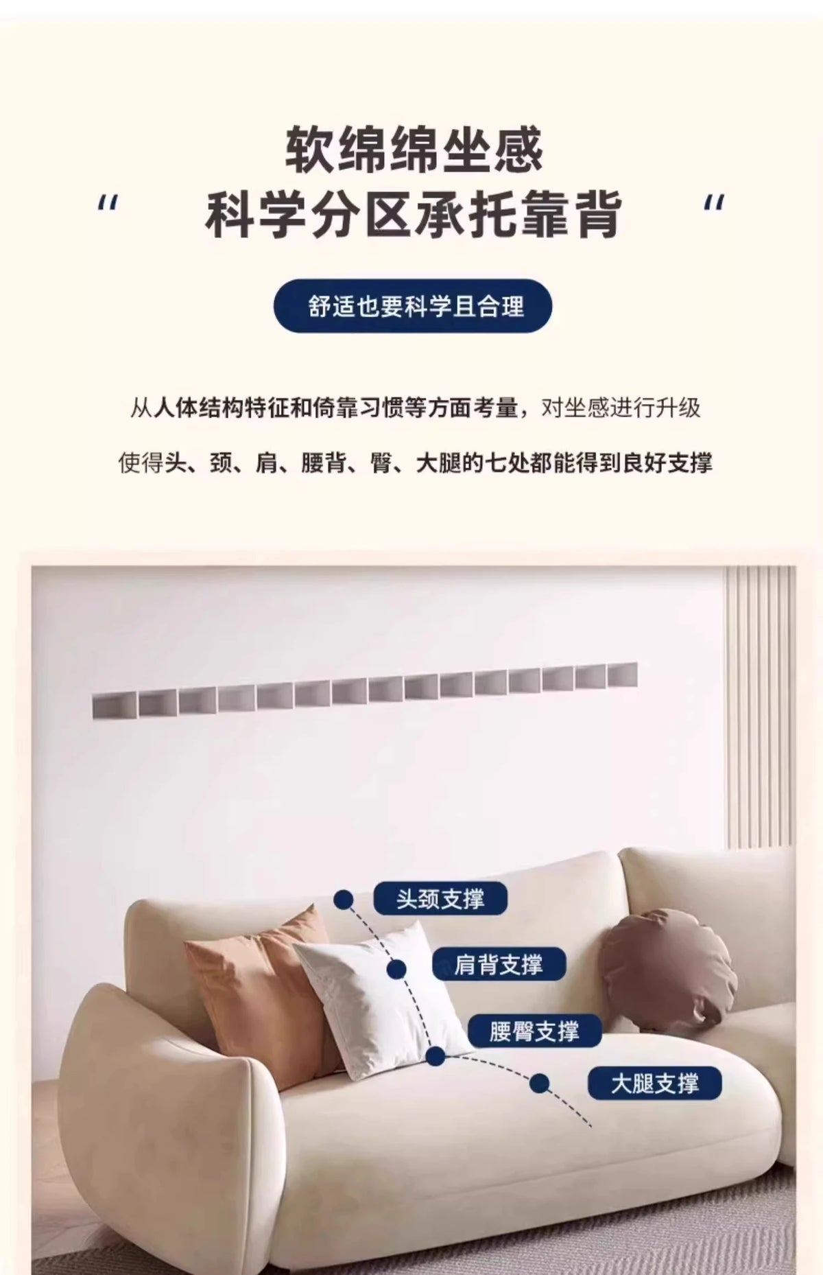 Nordic Cloud Living Room Sofas Cream Loveseat Tiny House Comfortable Living Room Sofas Relaxing Ergonomics Muebles Furniture