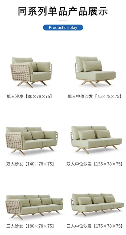 High-end outdoor furniture open-air balcony rain protection sun protection sofa courtyard outdoor villa hotel garden combination