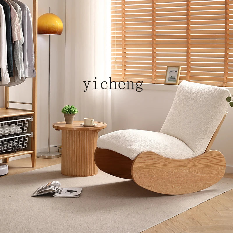 HXL rocking chair small apartment living room lazy chair bedroom all solid wood leisure chair
