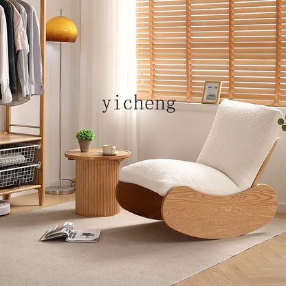 HXL rocking chair small apartment living room lazy chair bedroom all solid wood leisure chair