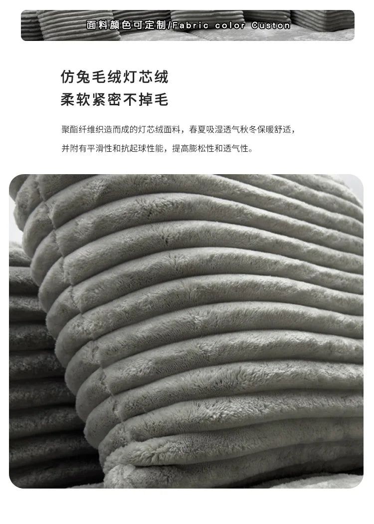 Cashmere corner compression fabric L-shaped block small apartment combination lazy right angle compression sofa