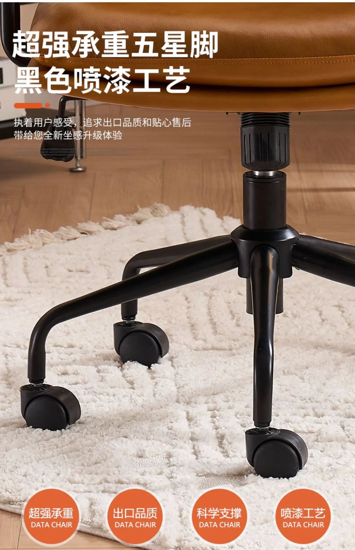 Swivel Study Office Chair Throne Ergonomic Mobile Executive Comfortable Office Chair Desk Nordic Silla Oficina Salon Furniture