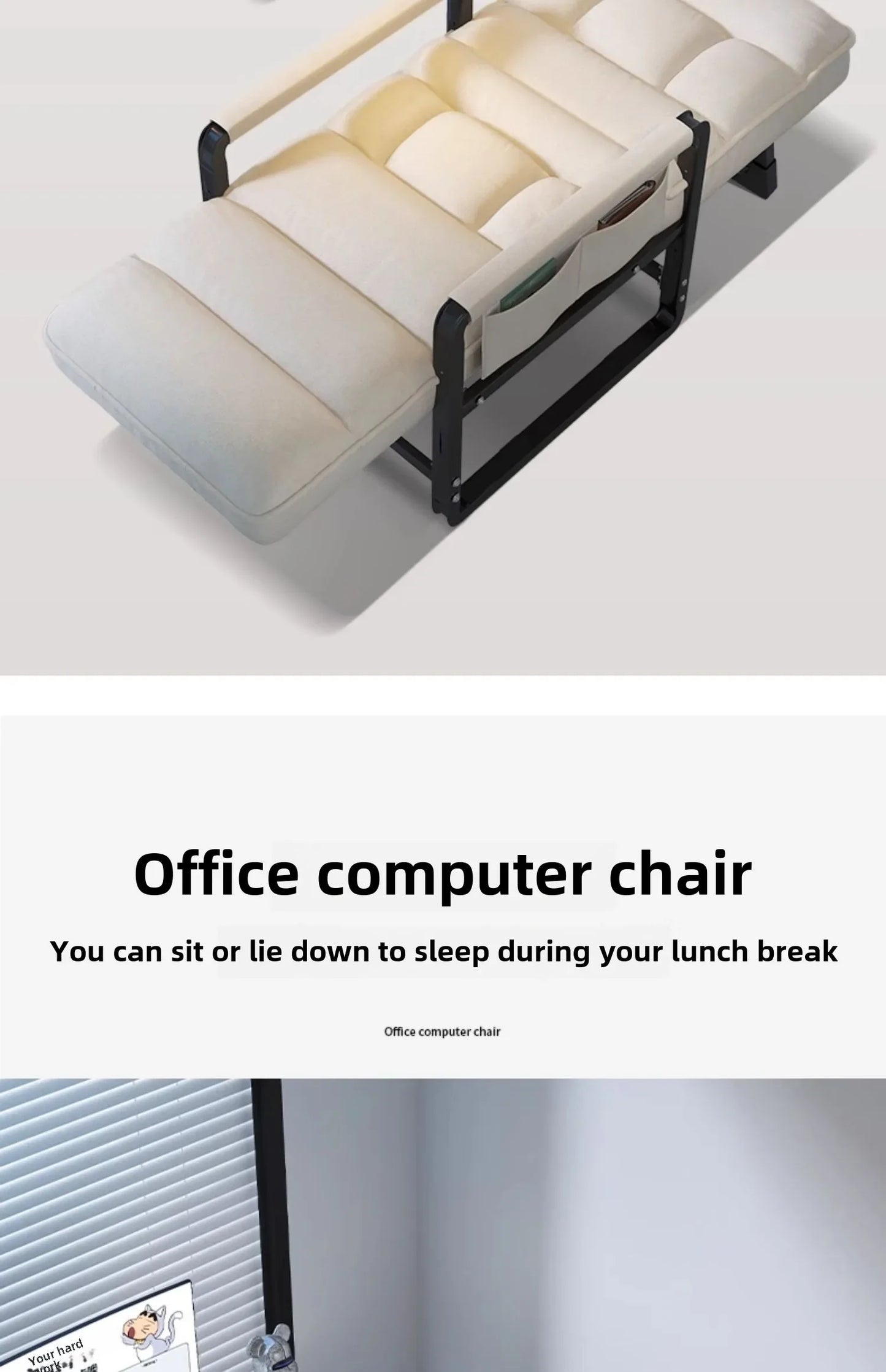 Reclining chair office lunch break folding chair computer chair can sit and lie down dual-purpose lazy sofa chair with backrest
