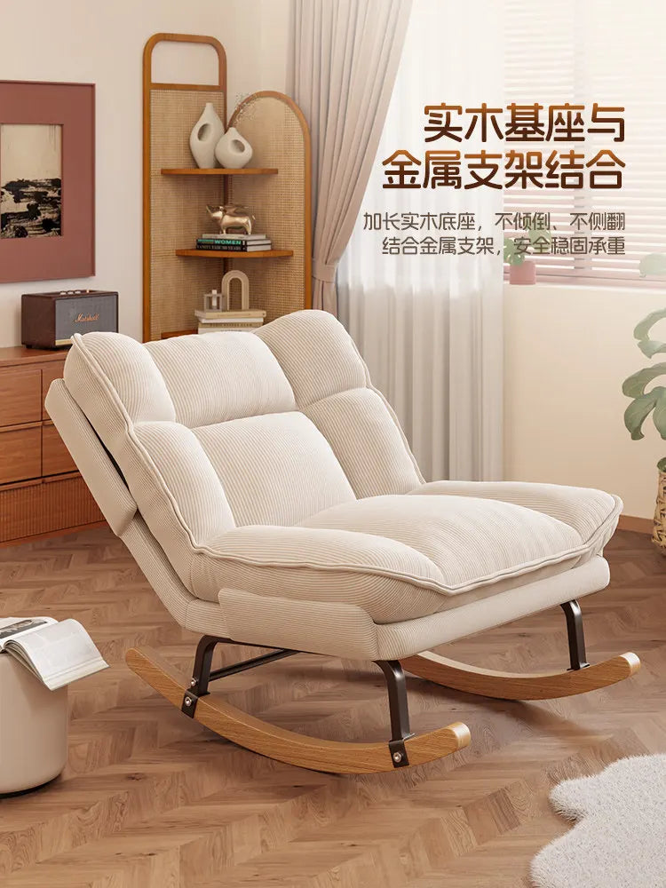 Rocking chair Reclining chair Adults can sleep and lie down Lunch break  New balcony Home leisure Lazy sofa