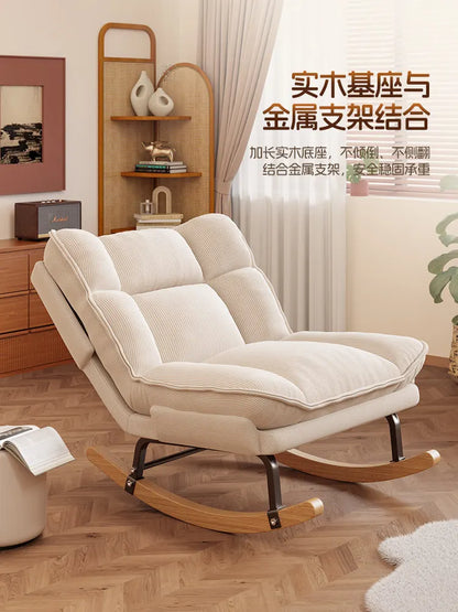 Rocking chair Reclining chair Adults can sleep and lie down Lunch break  New balcony Home leisure Lazy sofa