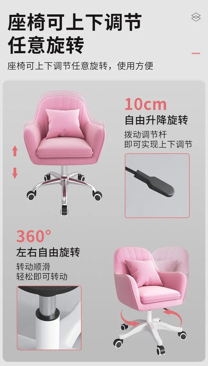 Ergonomic Swivel Computer Office Chair Lift Adjustable, Comfortable Back Support for Bedroom Dorm Study