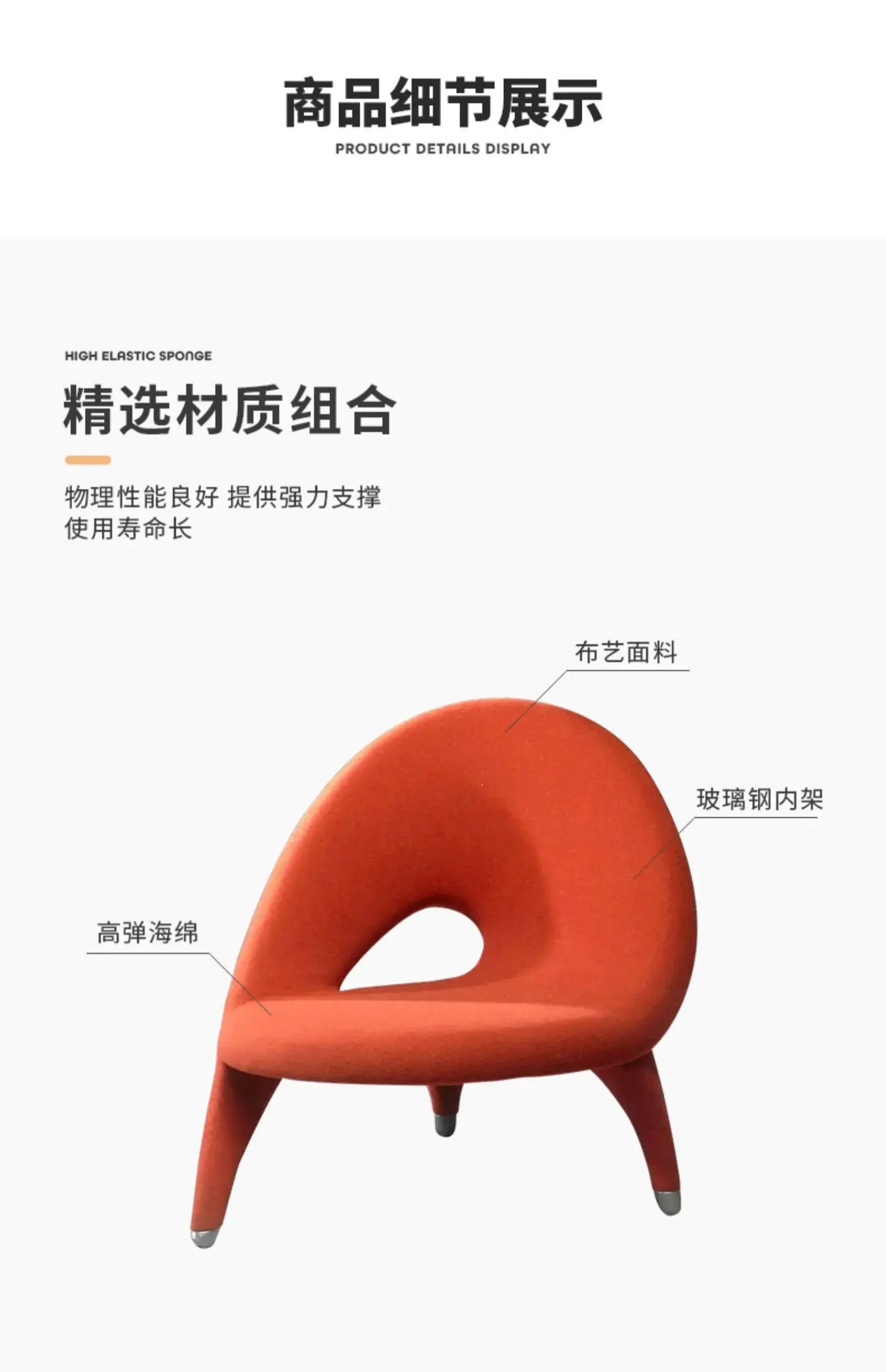 Italian Minimalist Creative Single Fabric Sofa Modern Light Luxury Home Living Room Bedroom Wingback Chair