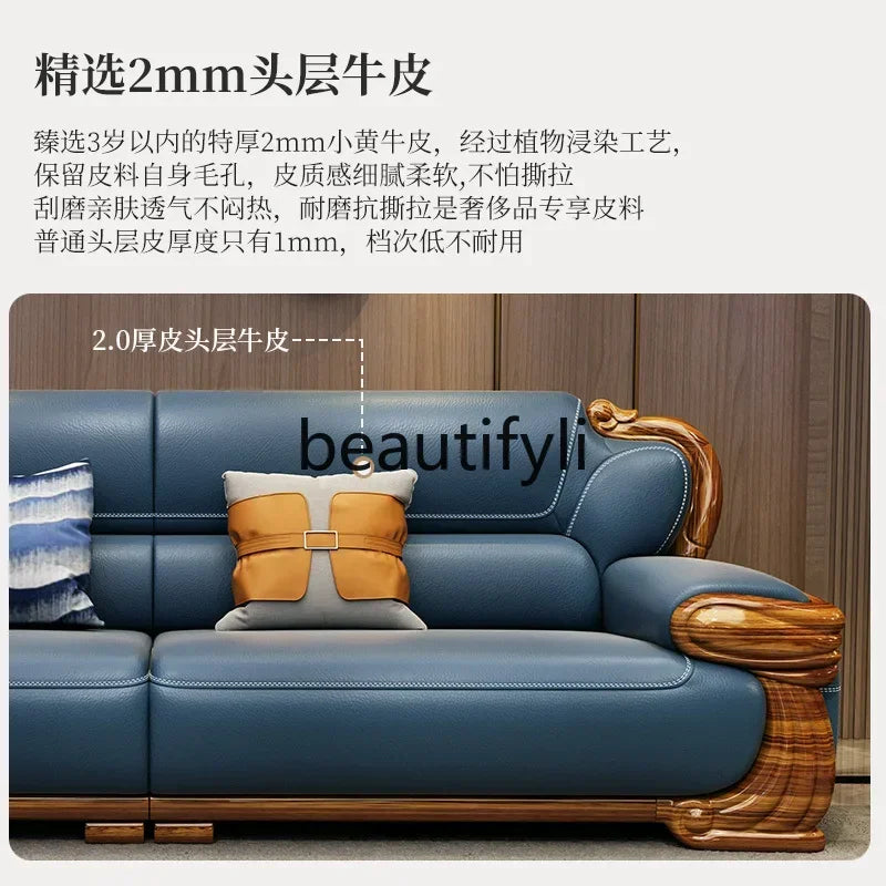 B178 A Imported ebony wood carving flower sofa villa new Chinese modern simple first layer leather sofa