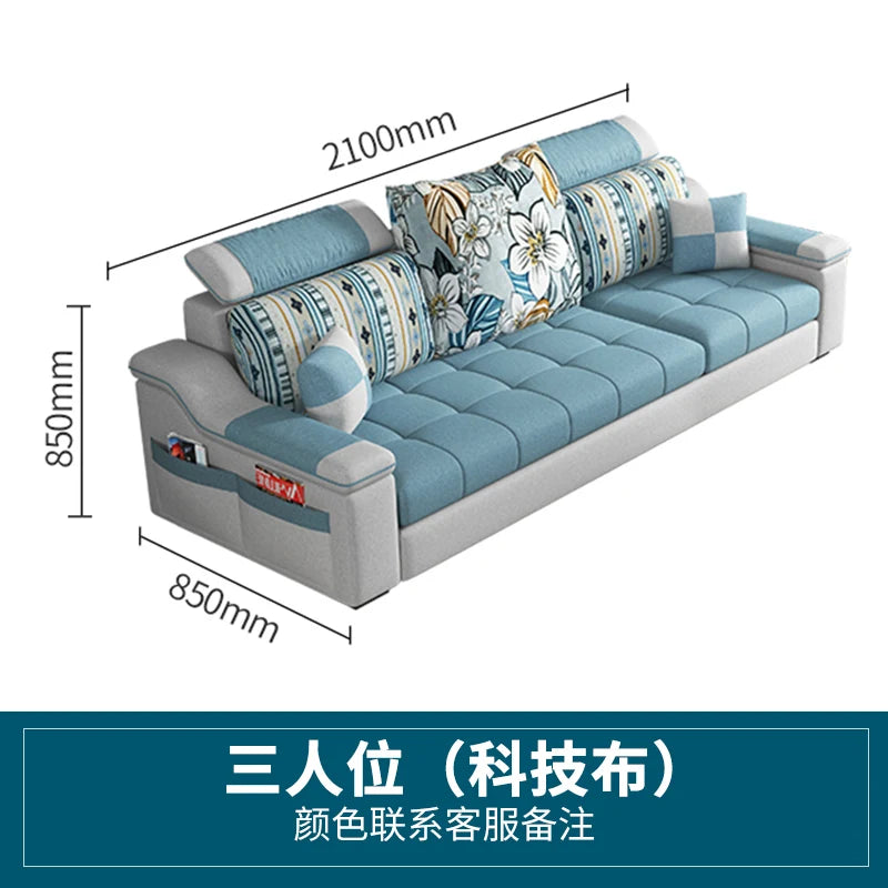 Modern minimalist Nordic fabric sofa with recliner family small apartment hotel living room bedroom
