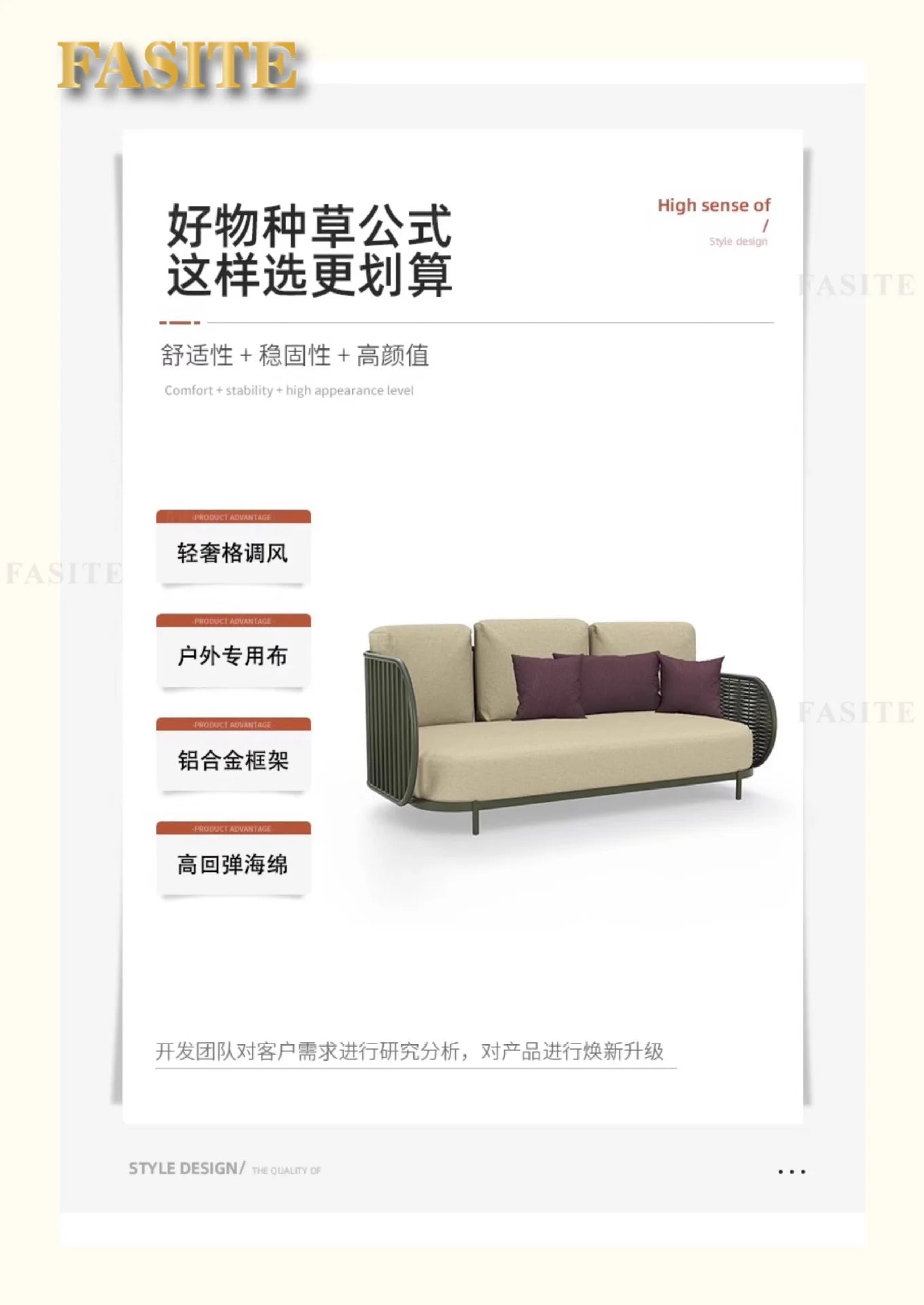 Outdoor sofa combination outdoor courtyard open-air villa living room hotel famous club rattan sofa