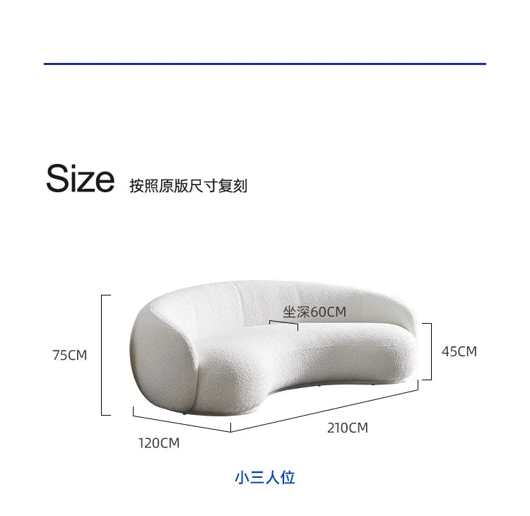Nordic Curved Sofa Quiet Wind Living Room Fabric Craft Cashew Sofa