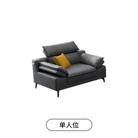 Luxury Modern Living Room Sofas Two Seater Kids Hotel Recliner Lazy Sofas Lounge Japanese Divani Da Soggiorno Bedroom Furniture