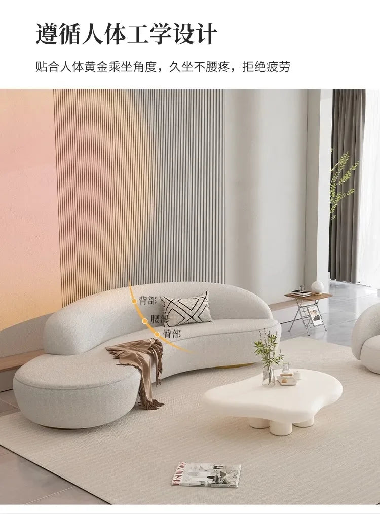 Cream wind light luxury beauty salon living room small apartment creative curved clothing store rest area reception sofa Interne