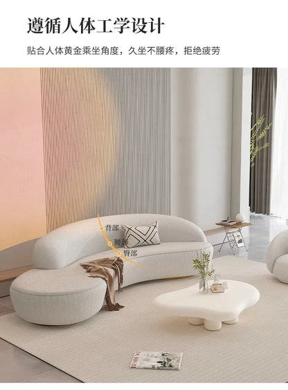 Cream wind light luxury beauty salon living room small apartment creative curved clothing store rest area reception sofa Interne