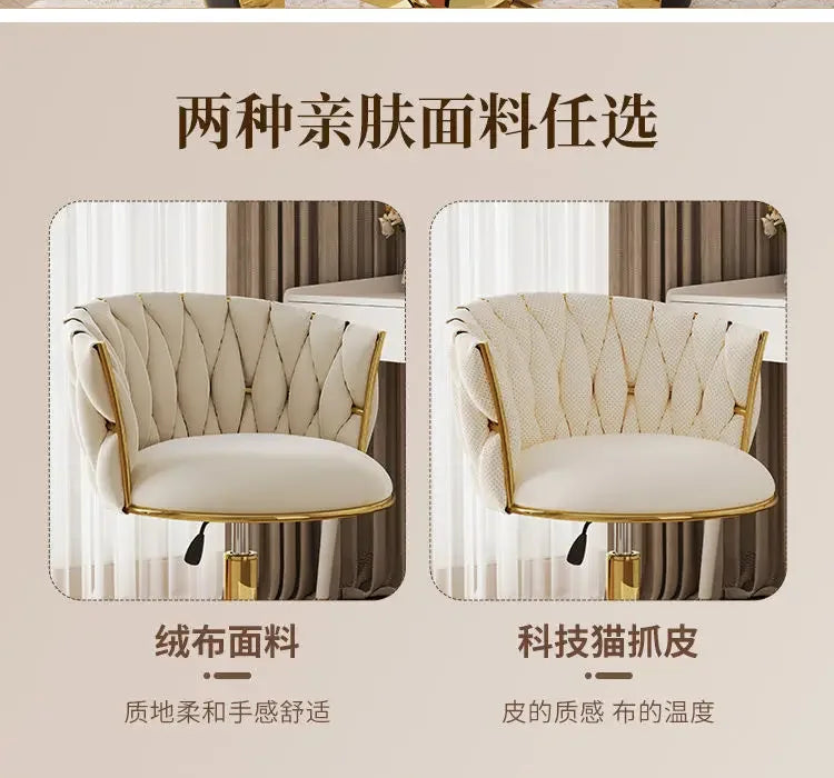 Office Chair, Swivel Desk Chair , Stylish Seating for Home Office, Vanity & Modern Glam Workspace Decor