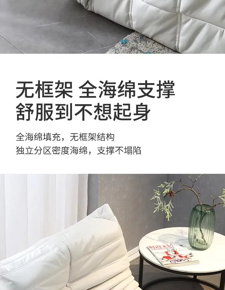 Caterpillar lazy sofa living room can sleep small apartment balcony can lie single sofa chair Internet celebrity tatami double