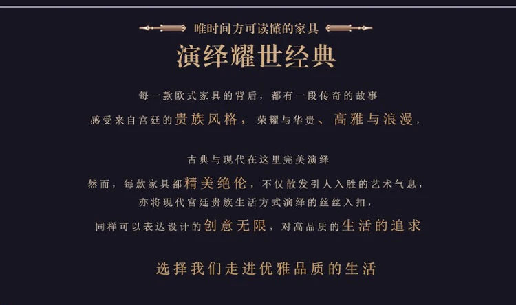 European dining table, all solid wood oval square table, champagne gold, square dining table