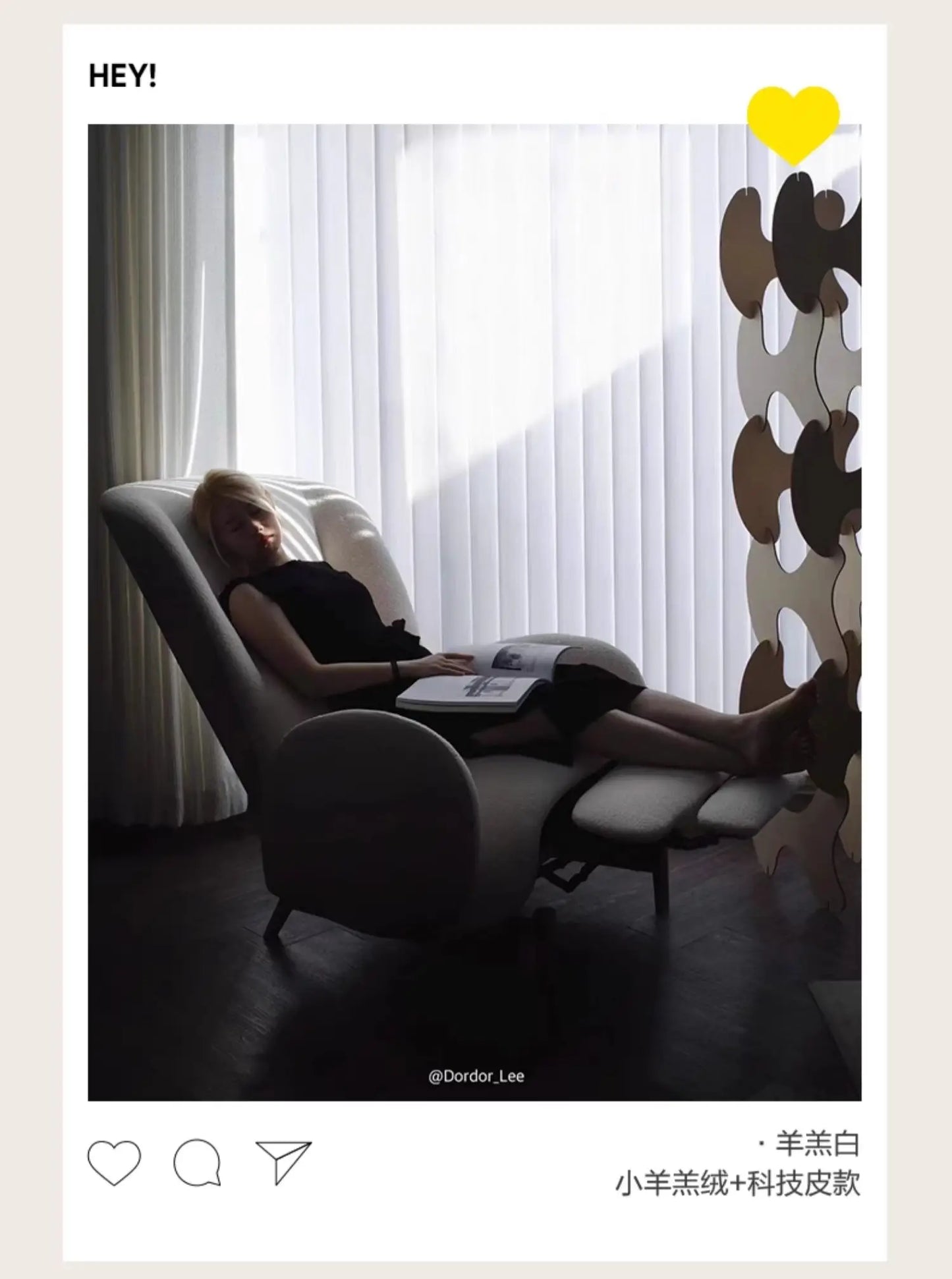 Sofa chair Nordic style home leisure chair lazy bedroom recliner simple atmosphere