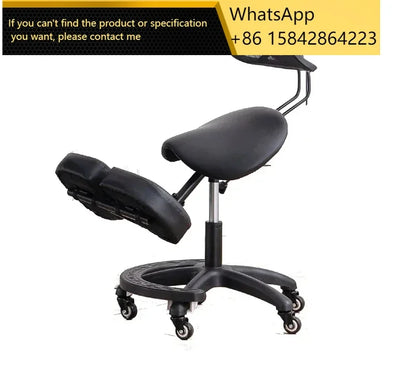 Ergonomic Adjustable Computer Chair Comfortable Home Kneeling Chair