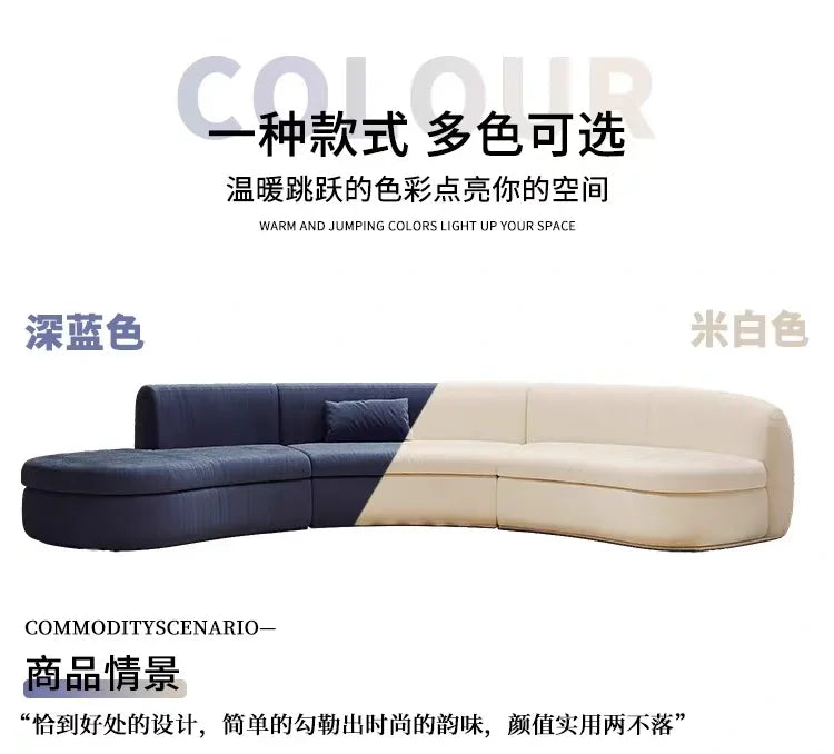 Semicircular curved sofa living room light luxury modern designer fabric sofa hotel B & B02A