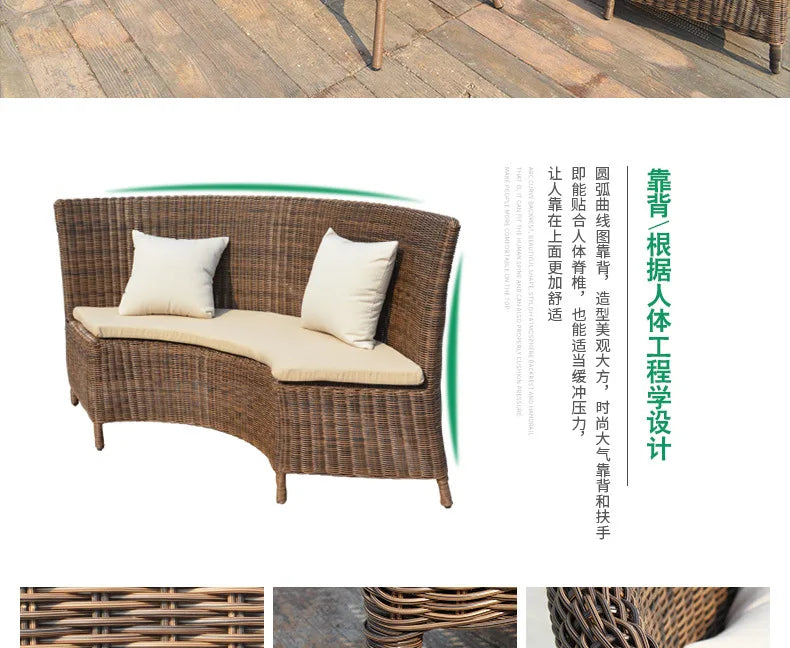 Outdoor rattan chair three-piece balcony leisure rattan table and chair creative rattan chair combination courtyard garden