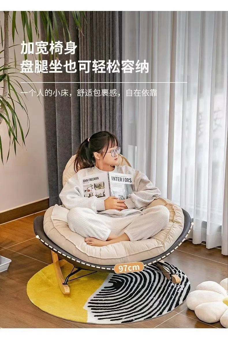 Lazy Sofa Rocking Chair Bedroom Lounge Chair Carefree Adult Living Room Single Balcony Leisure Rocking Chair Recliner Chairs