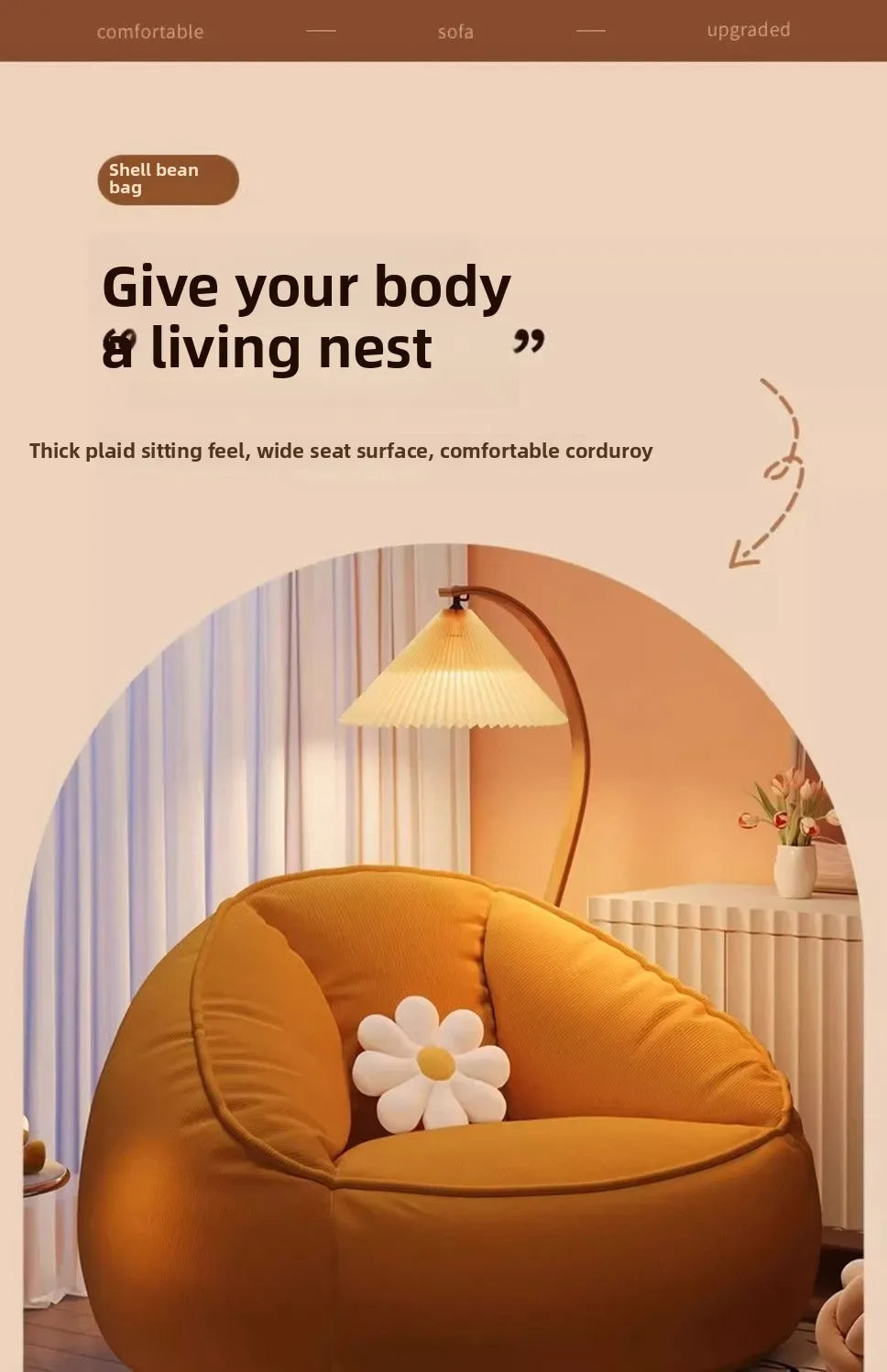 Bean Bag Lazy Corduroy Comfortable Sofa Single Bed Tatami Bedroom Balcony Casual Lightweight Small Sofa Living Room 2025 New