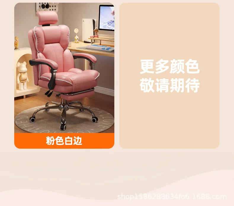 Office Chairs Executive Gamer Chair with Foot Rest High Back Office Chair Computer Gaming Chairs Big and Tall PU Leather Brown