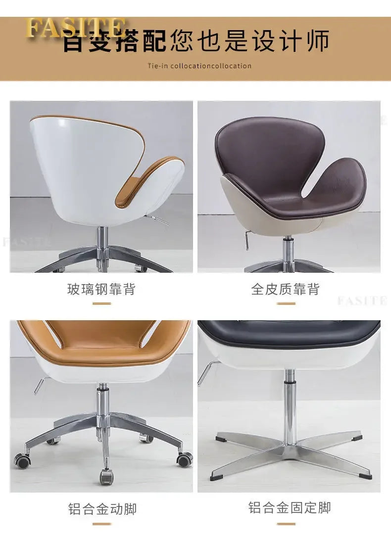 Office Chair Home Modern Simple Personalized Creative Office Chair Hotel Bedroom Computer Swivel