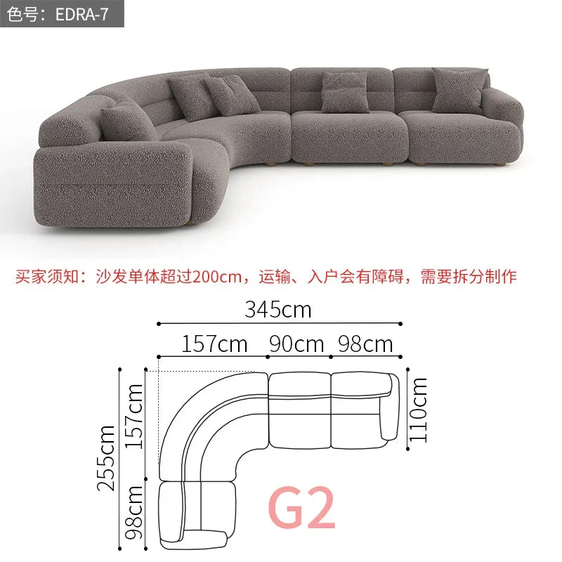 B456 Minimalist new fan-shaped large flat-layer curved sofa customized left and right concubine lamb wool large apartment