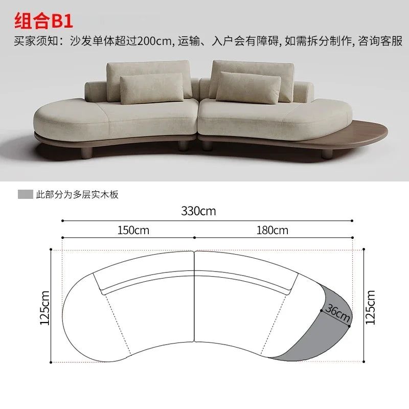 B73 Italian wabi-sabi palm beach fabric sofa living room modern simple curved light luxury, reception sofa