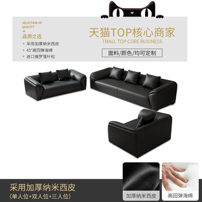 Sofa simple business reception office meeting area leisure rest area three-person coffee table combination