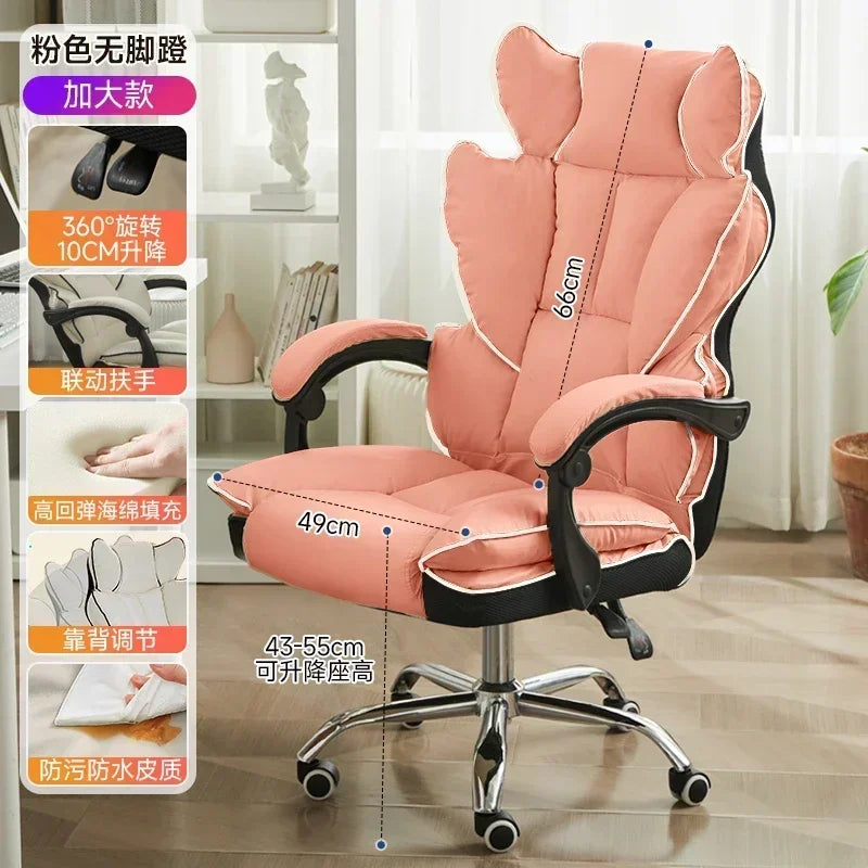 Comfortable Sedentary Computer Gaming Chair Ergonomic Bedroom With Sofa Office Desk Study Lift Chair Office Furniture