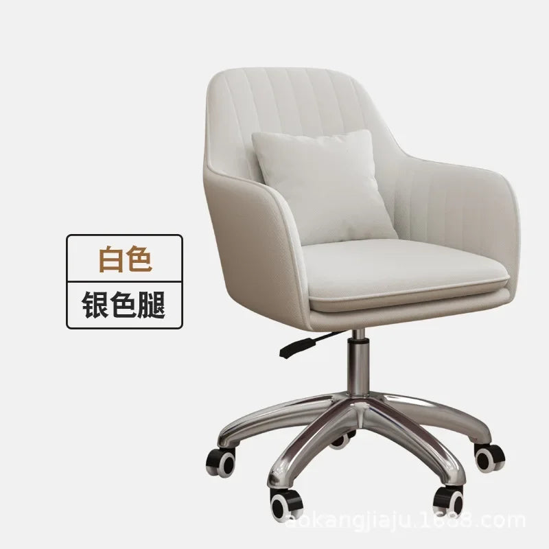 Modern Simple Computer Chair - Home Office & Gaming Use,Casual Design&Armrest, Suitable for Desk or Bedroom, Comfortable Seating