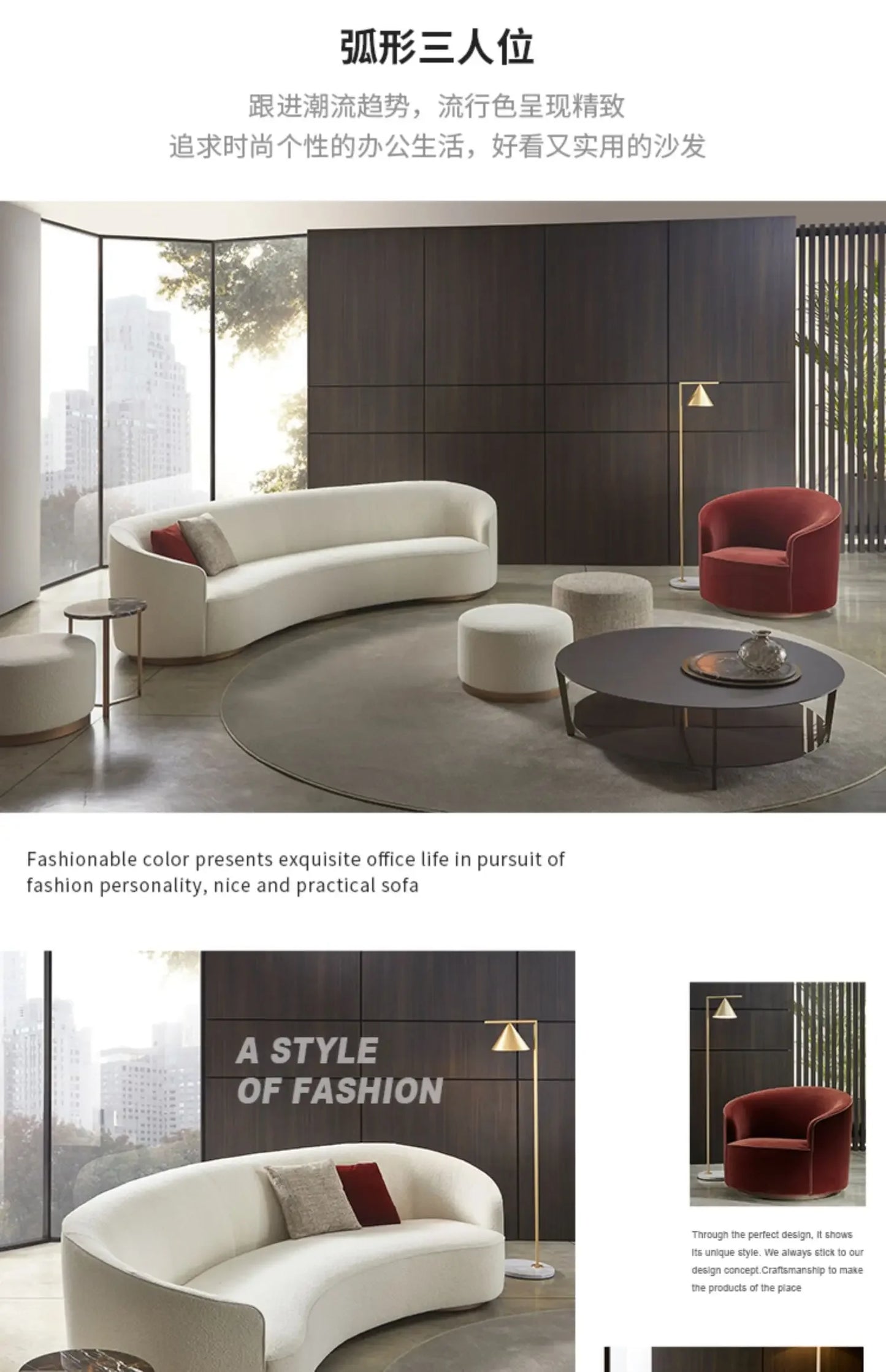 YH8  Modern office leisure sofa personalized creative  hotel lobby lounge area reception living room special-shaped combination