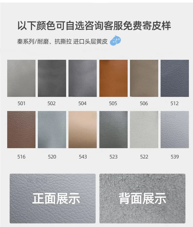 The first layer of cowhide leather sofa living room combination modern simple size apartment cream style leather sofa