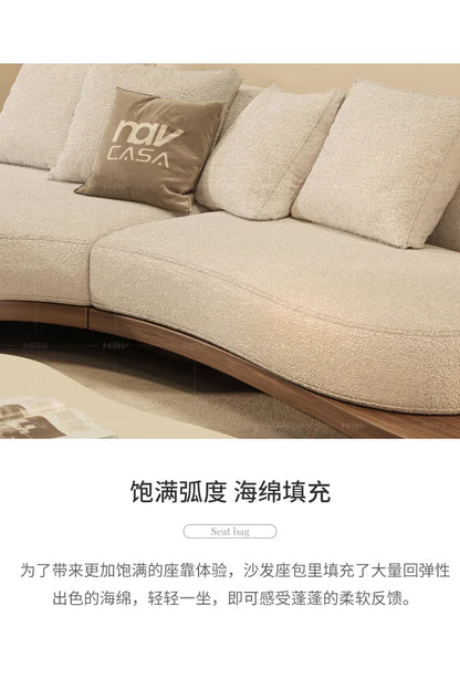 Walnut color special-shaped sofa disposable technology fabric modern wabi-sabi style living room home design sense