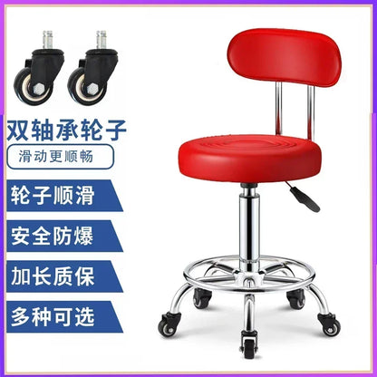 PU Leather Modern Rolling Stool Low Back Height Adjustable Work Salon Drafting Swivel Task Chair with Footrest