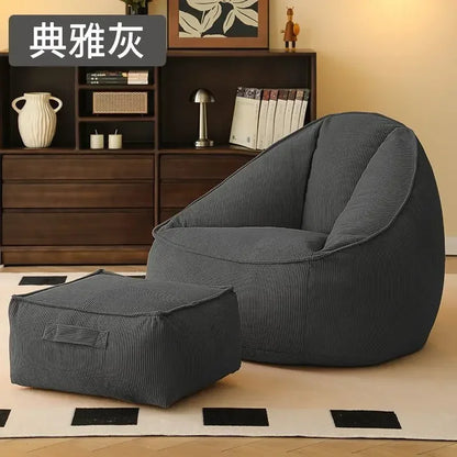 Bean Bag Lazy Corduroy Comfortable Sofa Single Bed Tatami Bedroom Balcony Casual Lightweight Small Sofa Living Room 2025 New