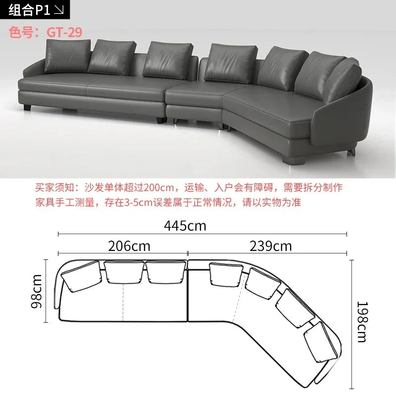 Designer Curved Leather Sofa Italian Cowhide Light Luxury Brands High-End